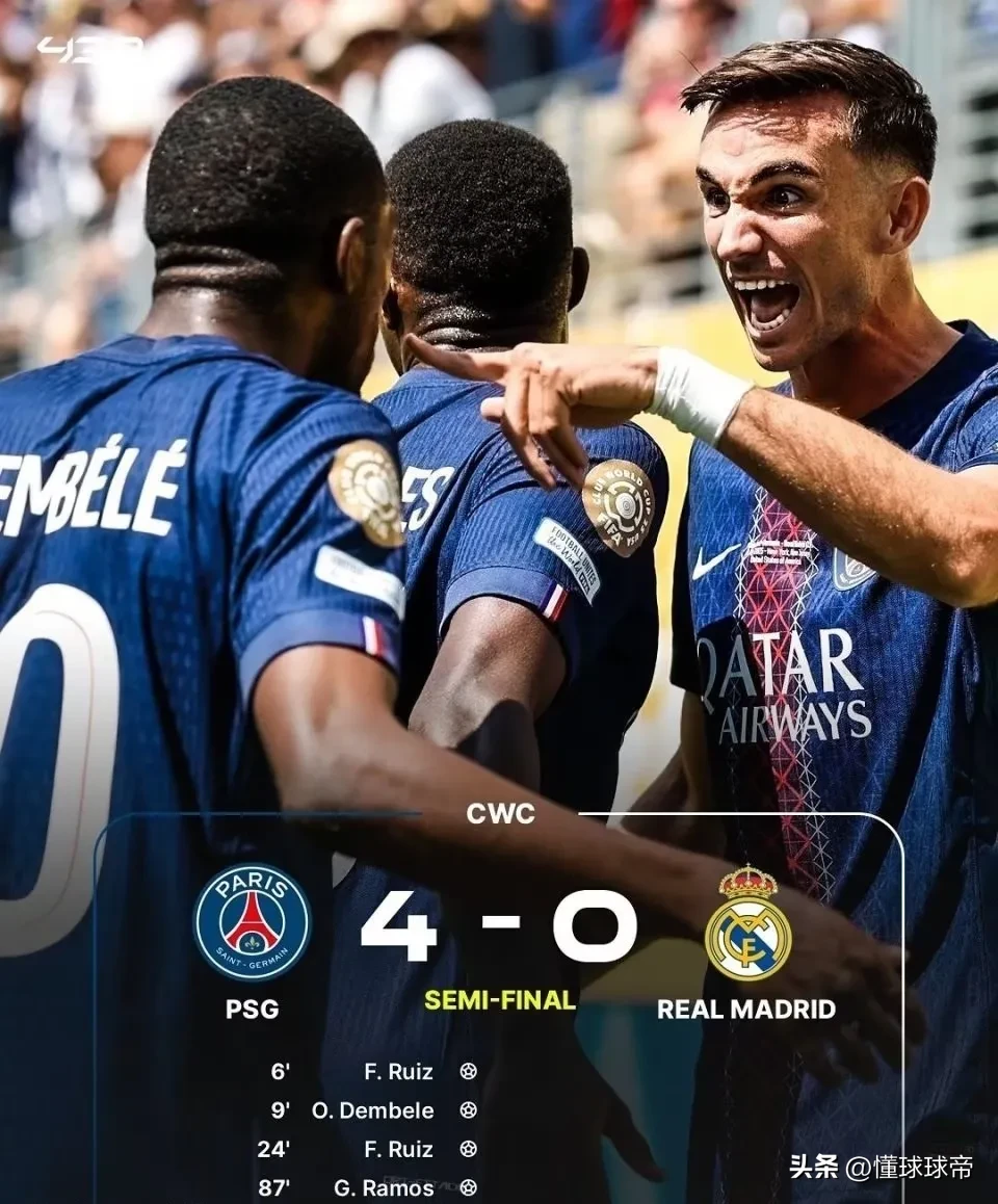 KY gaming法国杯集结日走向成谜,巴黎圣日耳曼豪取连胜,媒体盛赞,资深球员宣示担当的简单介绍